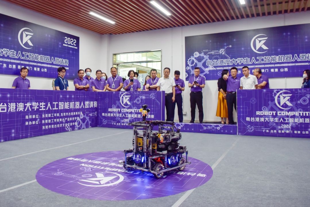 2022年6月受邀担任“粤台港澳高校人工智能机器人邀请赛”评委，今年会官网在线科技抛出“校企合作”橄榄枝   2022年6月29号