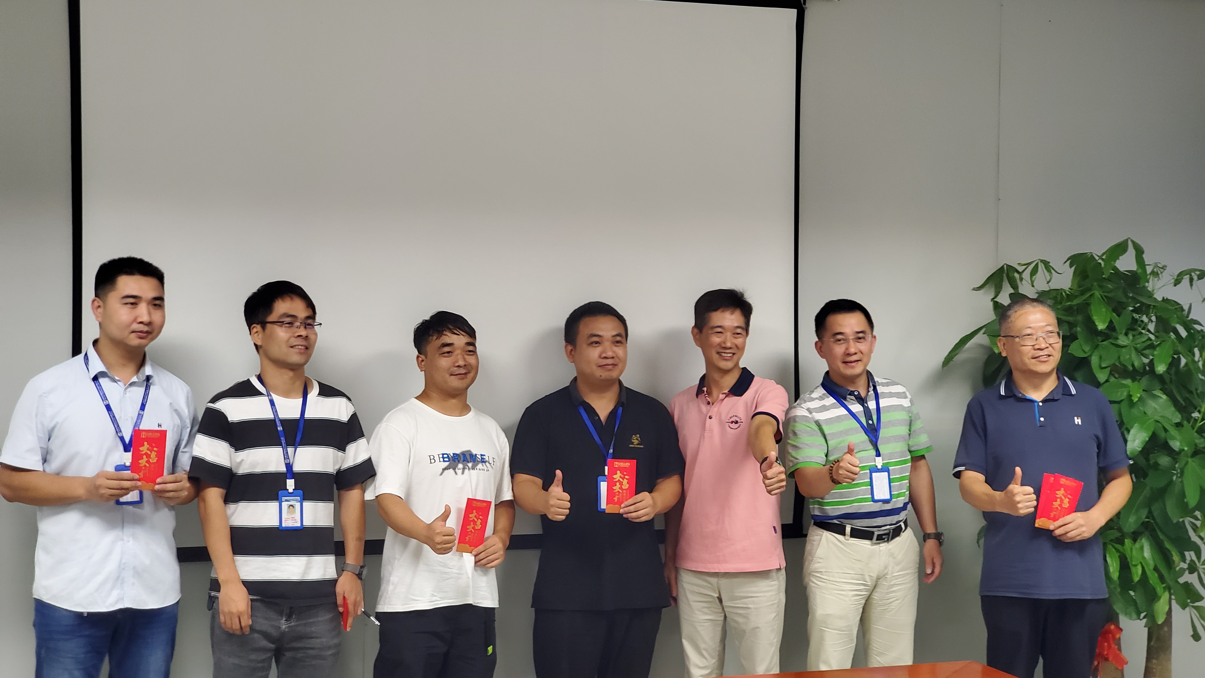 今年会官网在线科技2022上半年培训工作总结及表彰会    2022年8月9日