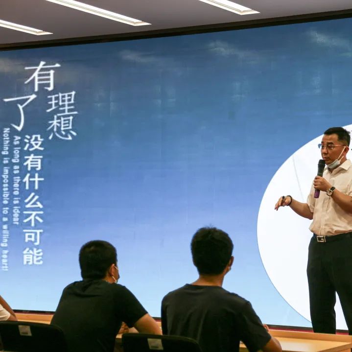 今年会官网在线宣讲进校园 助力学子谱新篇          2022年8月31日