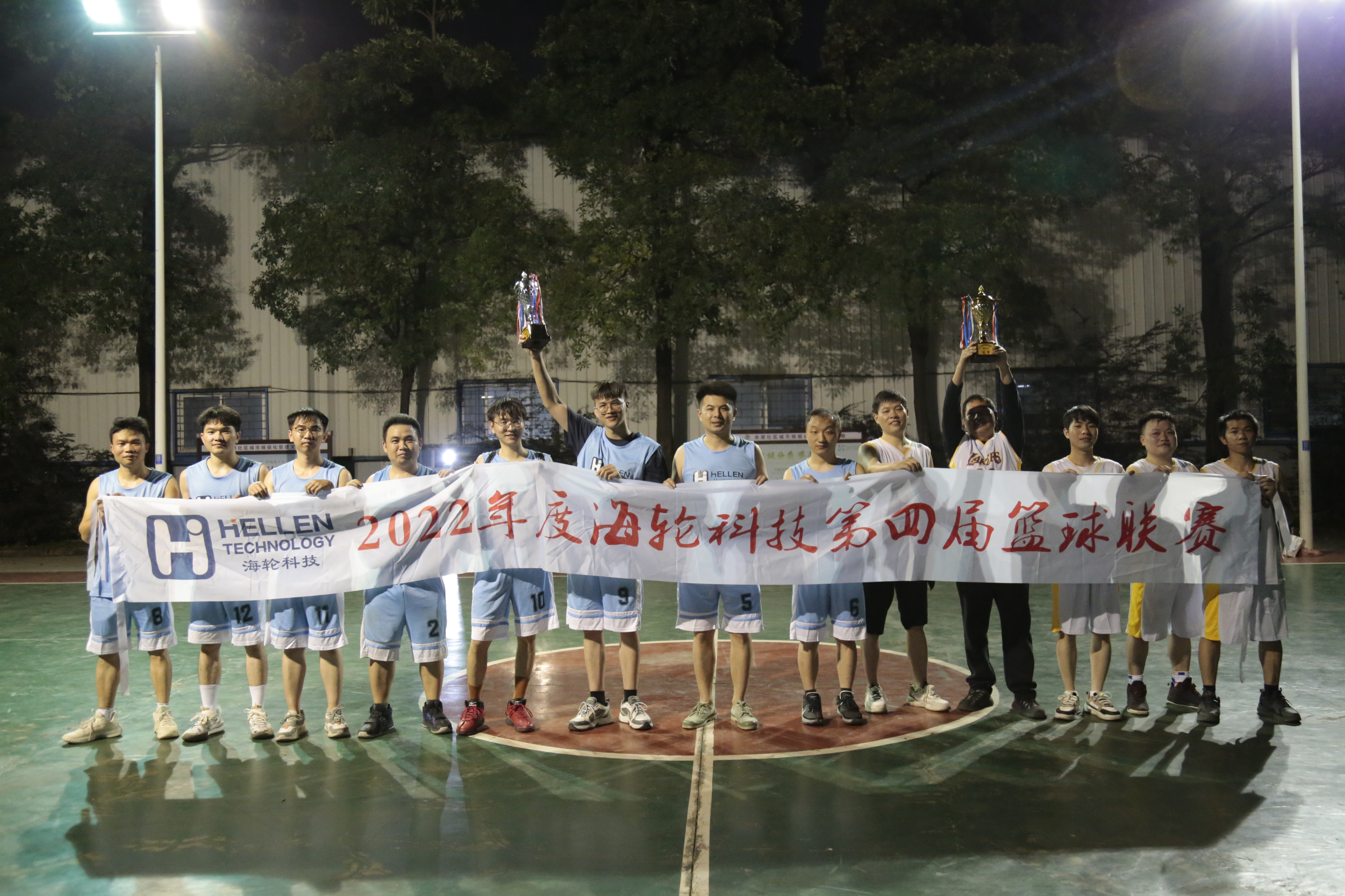 今年会官网在线精彩“篮”不住|今年会官网在线科技第四届篮球联赛-赛事回顾-----2023年2月22号